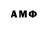 Alpha PVP СК Nemo Patriot