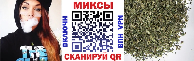 Бутират 1.4BDO  даркнет сайт  Любим 