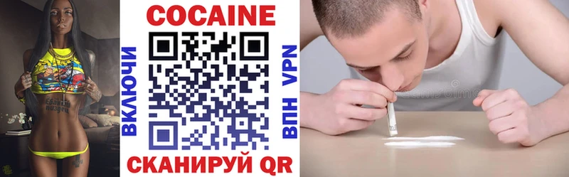 Кокаин Боливия  Любим 