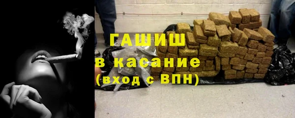 мефедрон VHQ Алзамай