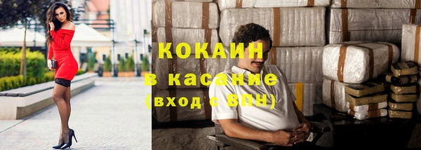 мефедрон VHQ Алзамай